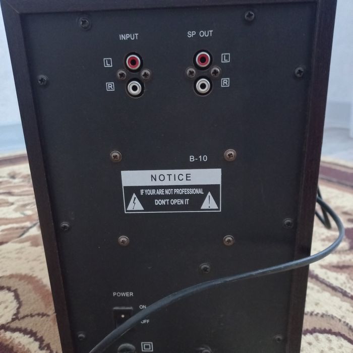 Колонки с саббуфером