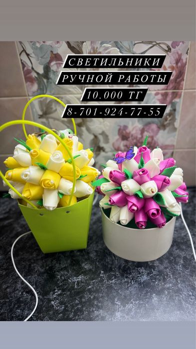 Светильник розы и тюльпаны