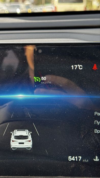 Русификация changan x5plus
