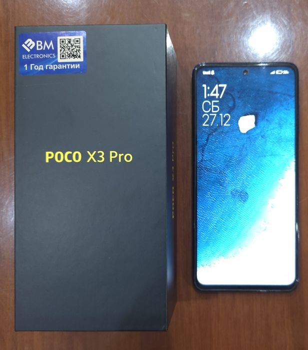 Poco x3 pro 8/256