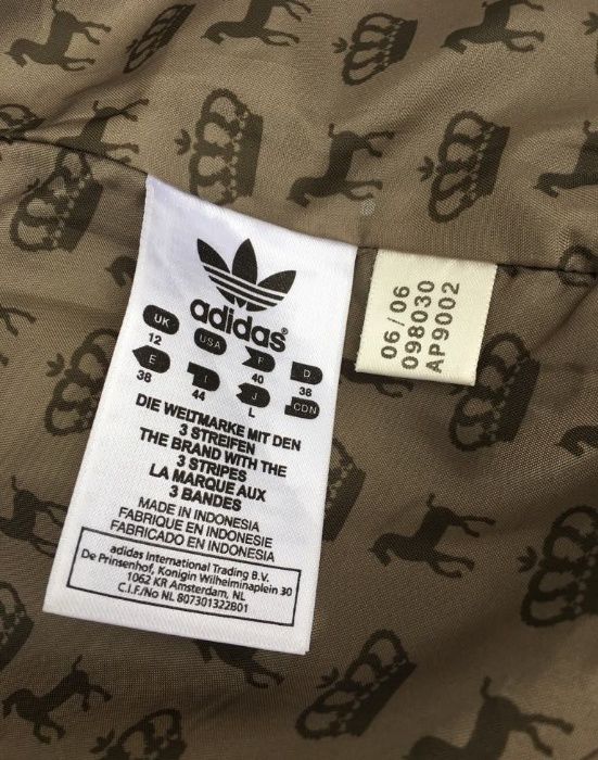 ADIDAS Respect Me Blazer Fashion Khaki Rhythm Horseback Nou Oferta 1+1
