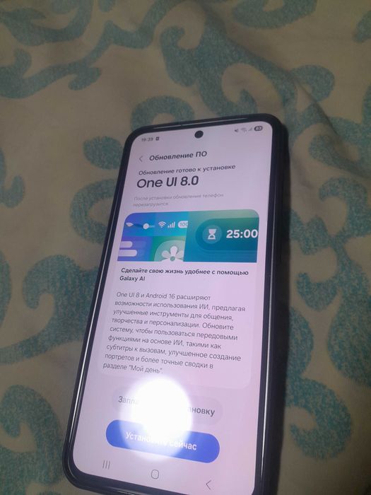 Продам Samsung S24fe сатылады!