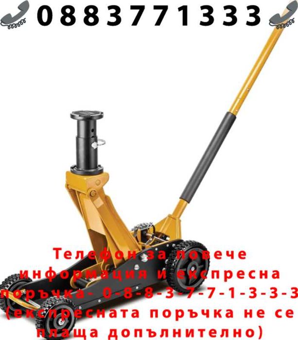 НЕМСКИ Крик Крокодил Офроуд 2.5т 140-525мм JCB TH32506S 2 Помпи + ЛЕД ФНЕЕР