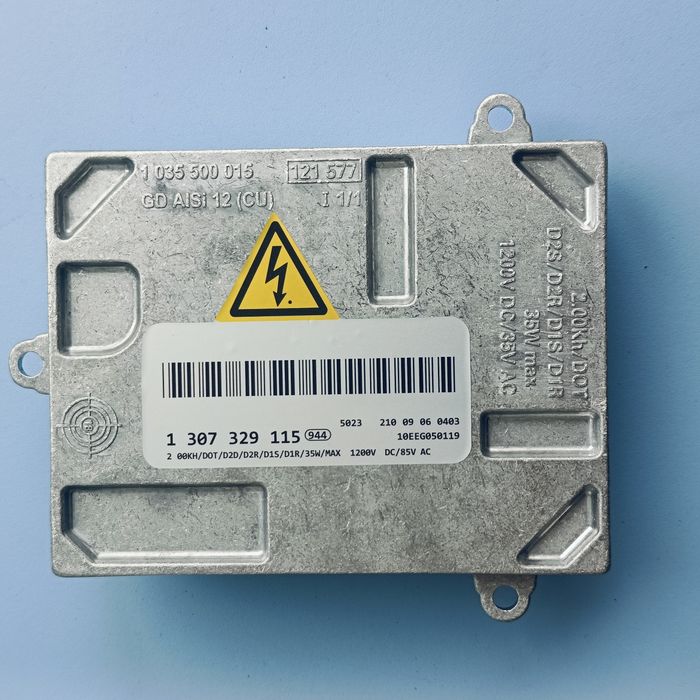 Баласт за фар модул  AUDI A3, A4 B7, Нов с гаранция