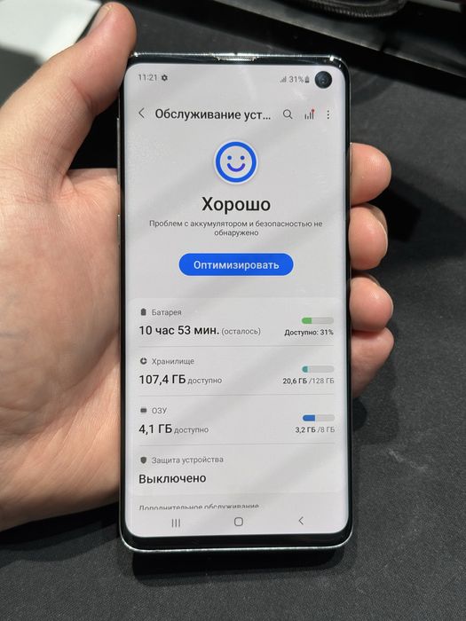 Samsung S10 128gb ozu 8