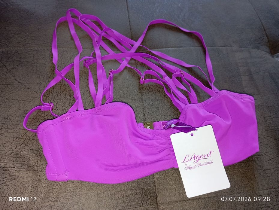 Agent provocateur нов бански, Massimo Dutti, Elisabetta Franchi, Helmut  Lang