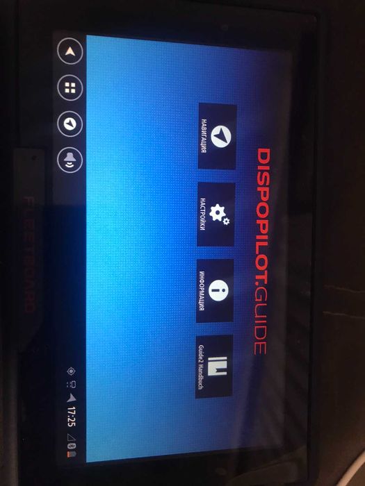Нова навигация за кола или камион mercedes benz Tom Tom fleetboard 8''