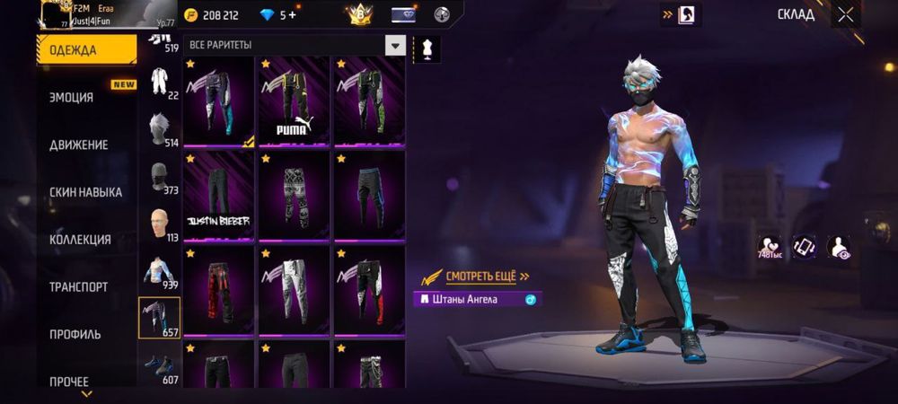 продам фф ак олдовский 8 прайм