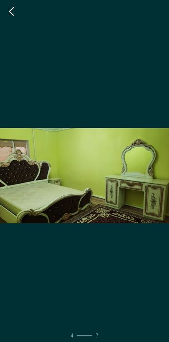 Спальный комплекс