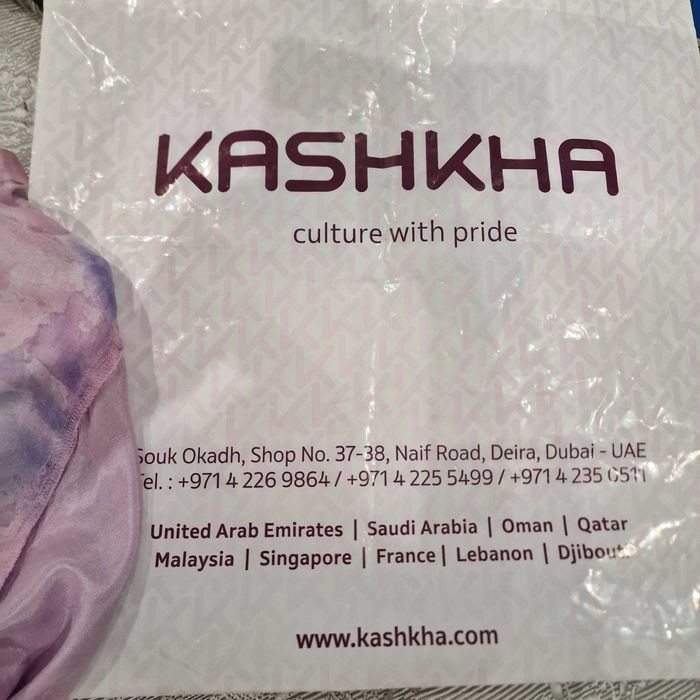 Продам новое шикарное платье, купила в Дубай, разм 44-48