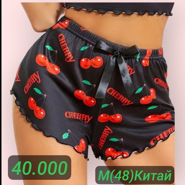 Пижамные шорты новые .