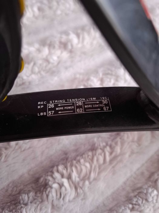 Ракета за тенис HEAD