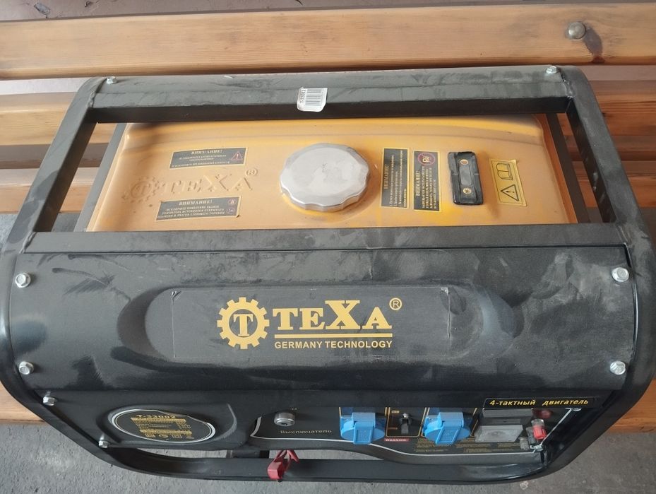 Generator sotiladi yengi