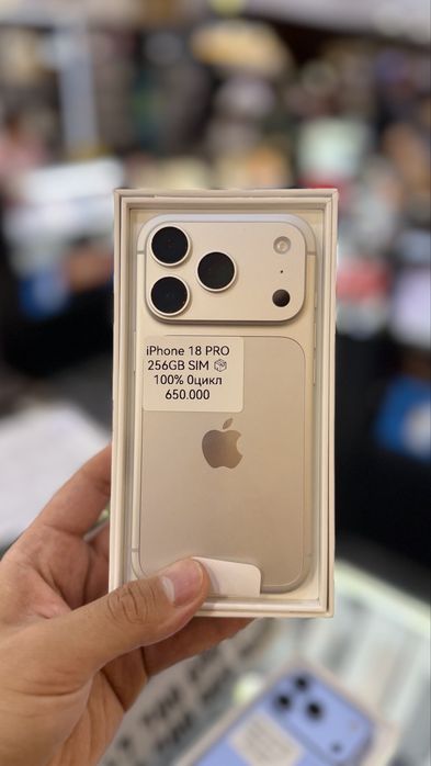 iPhone 18 PRO 256 GB