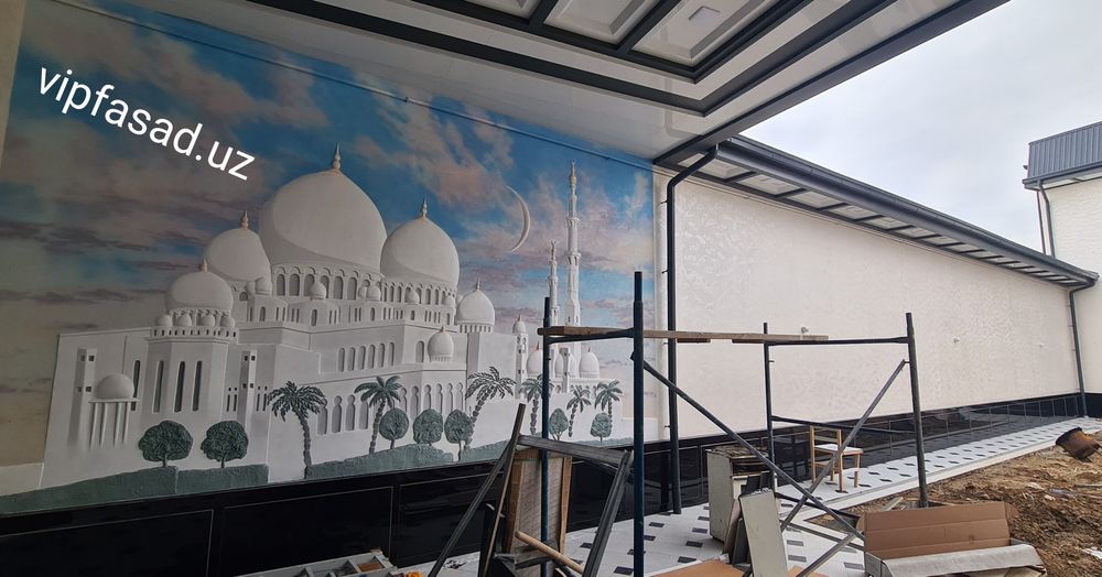 Travertin Marmarino new Mineralka xizmatlari