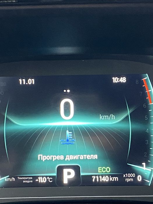 Продам крассовер чери тиго7про