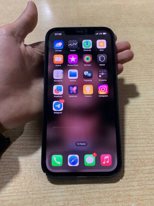 Iphone 12 pro max 256 gb karobka dakument bor holati zoor