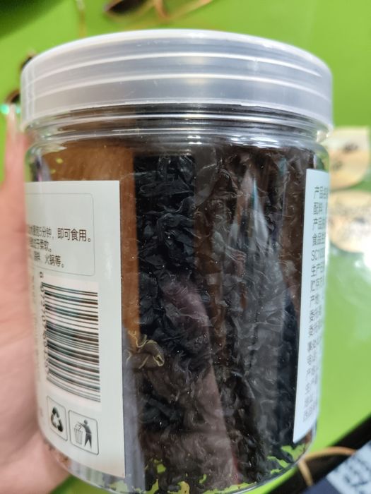 Вакаме приправа для еды