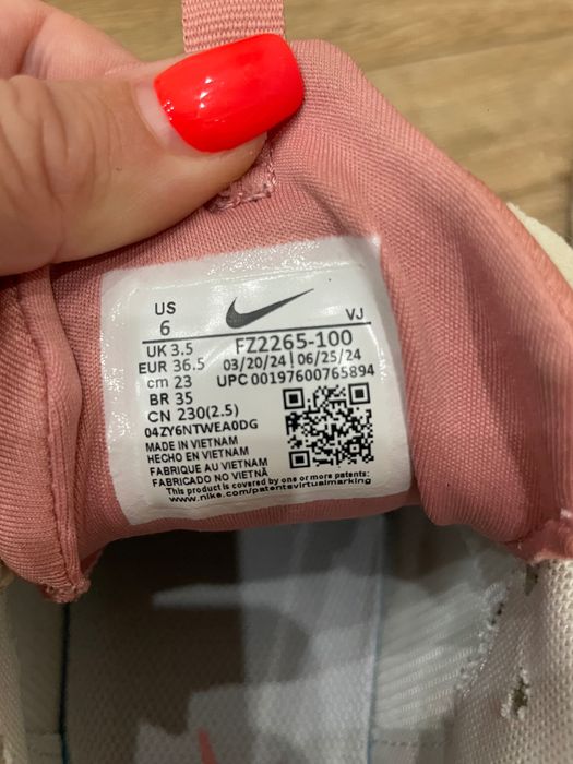 Маратонки  Nike Air Max Furyosa