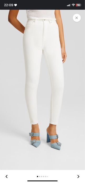 Бели дамски дънки Bershka