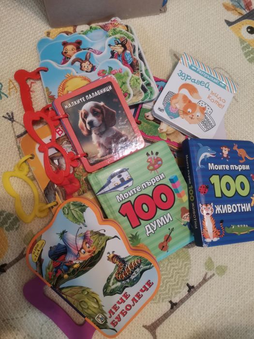 Детски книги, нови или в отлично състояние