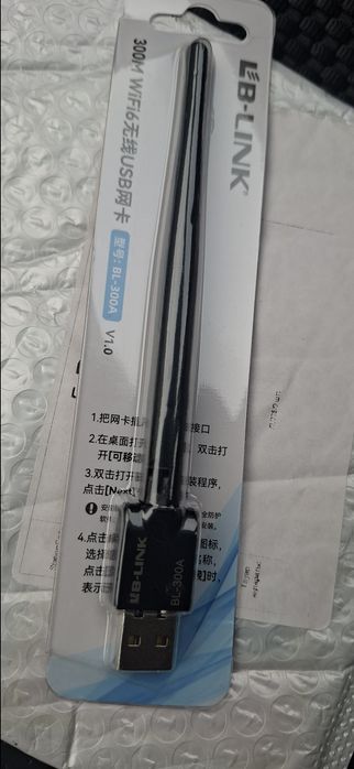 Беспроводный wifi usb адаптер