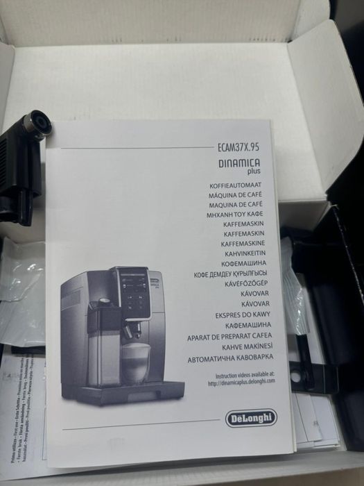 Кофемашина De’Longhi Dinamica Plus