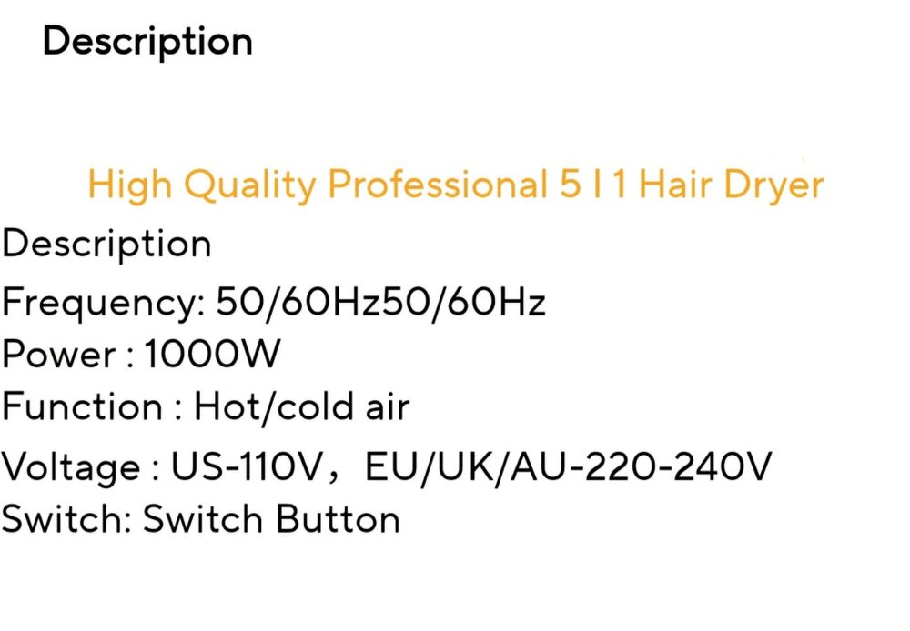 5 в 1 мултистайлър за коса