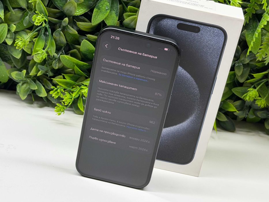 ! УнИкАт! iPhone 15 Pro 256GB Blue Гаранция