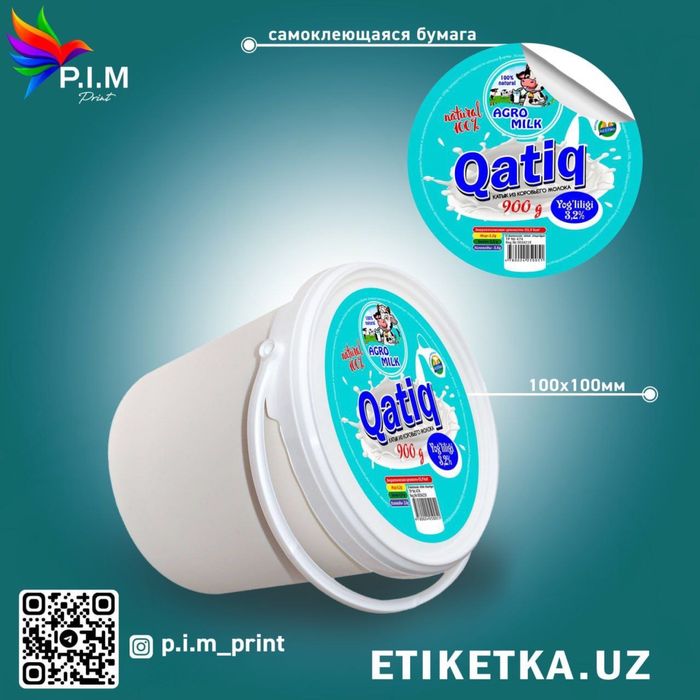 Stiker etiketka naklenka flayer buklet kalendar va dizayn xizmatlari