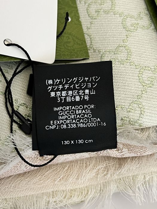 Жаккардовая шаль Gucci