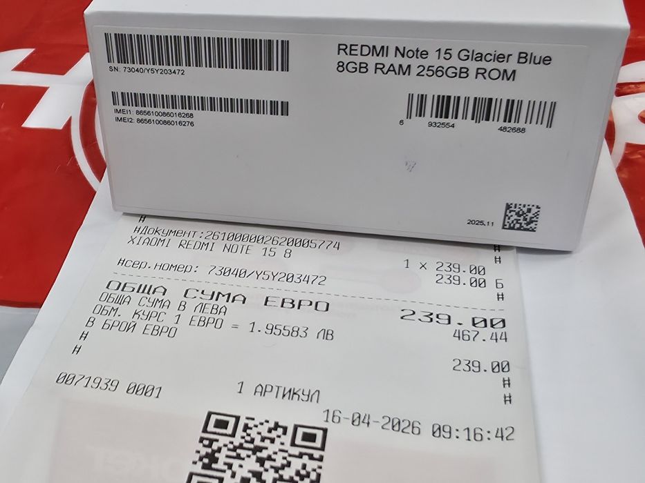 256GB Xiaomi Redmi Note 15 Гаранция ТЕХНОМАРКЕТ 2028. BLUE