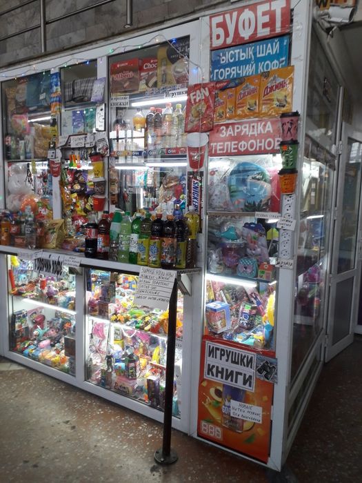 Продам! Новый. НАУШНИКИ