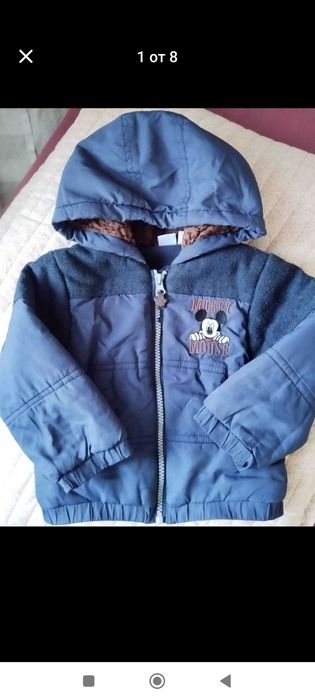 Детски якета носени един сезон