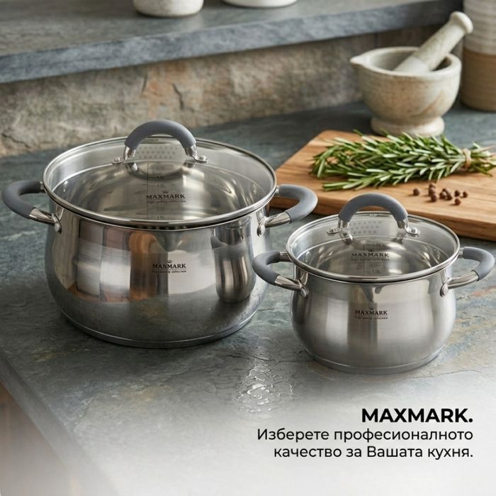 Комплект тенджери Maxmark 4 части от неръждаема стомана 18/10 – многослойно индукционно дъно и стъклени капаци