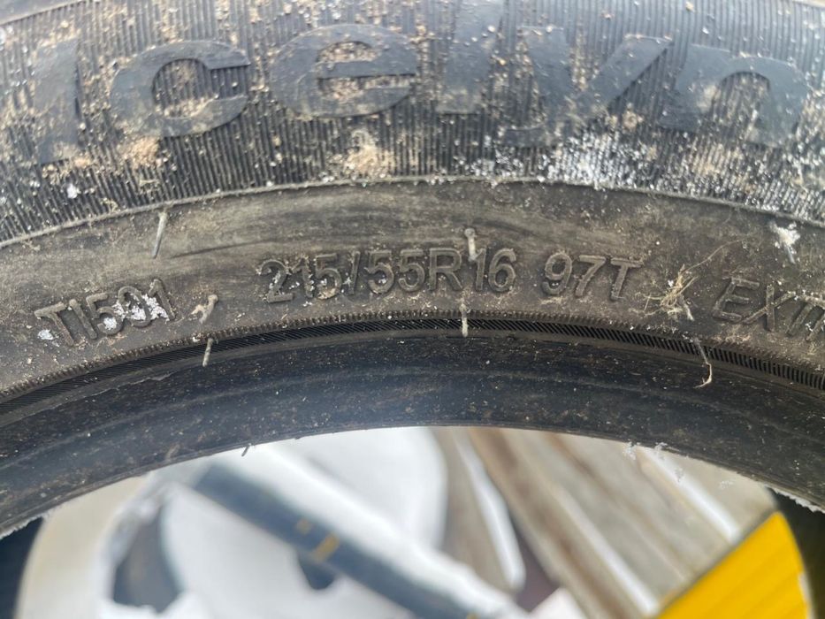 Продам автошины в