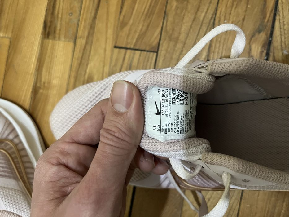 Женски маратонки Nike
