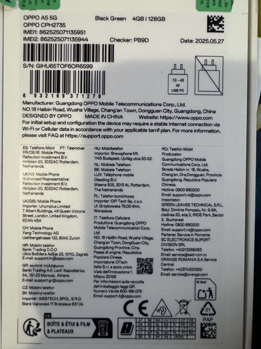 Oppo A5 5G - 4 GB | 128 GB