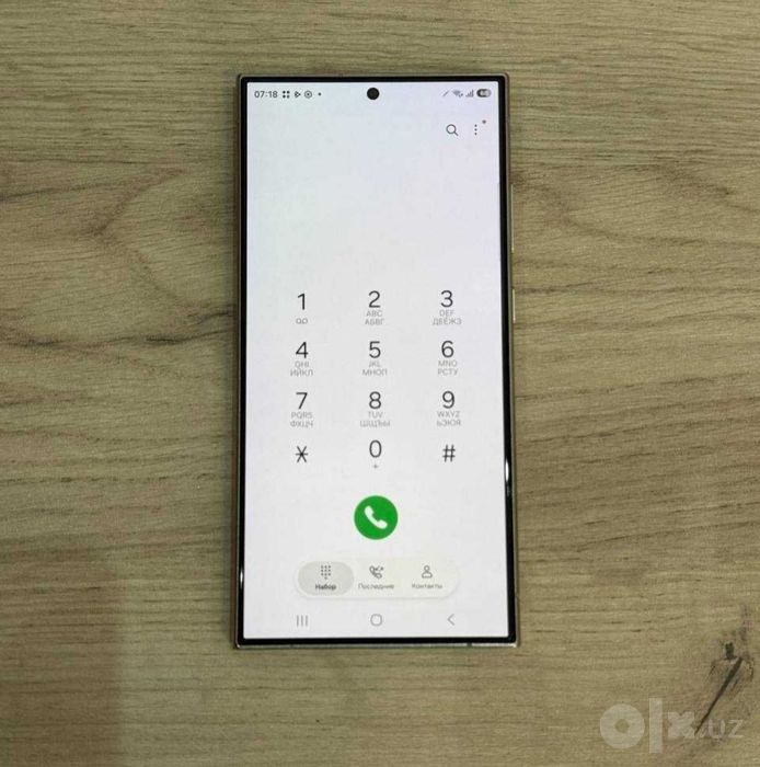 Samsung s24 ultra