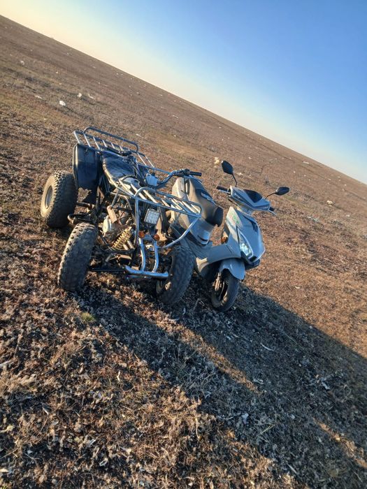 Квадроцикл 250 куб