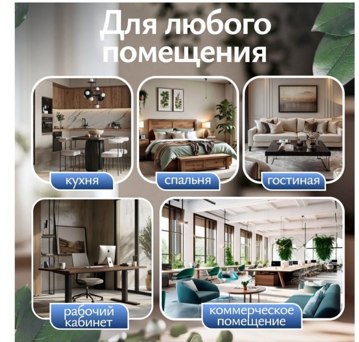 Продам Вентилятор