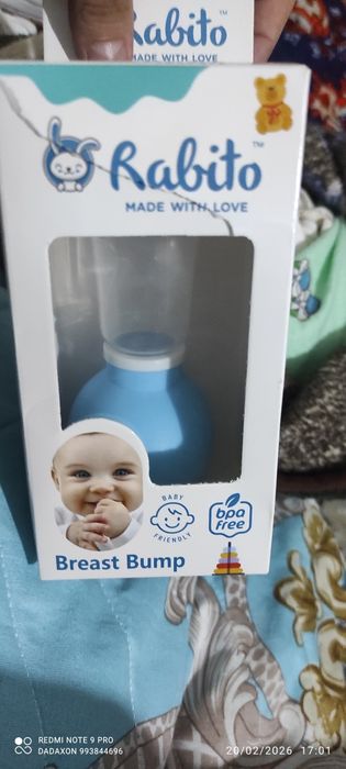 Sut sogadigan ( koʻkrak chiqarish uchun)