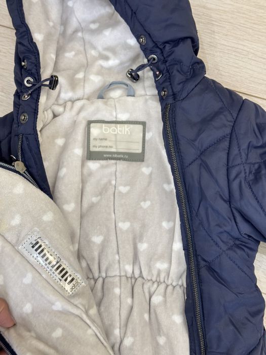 Комбинезон-конверт batik