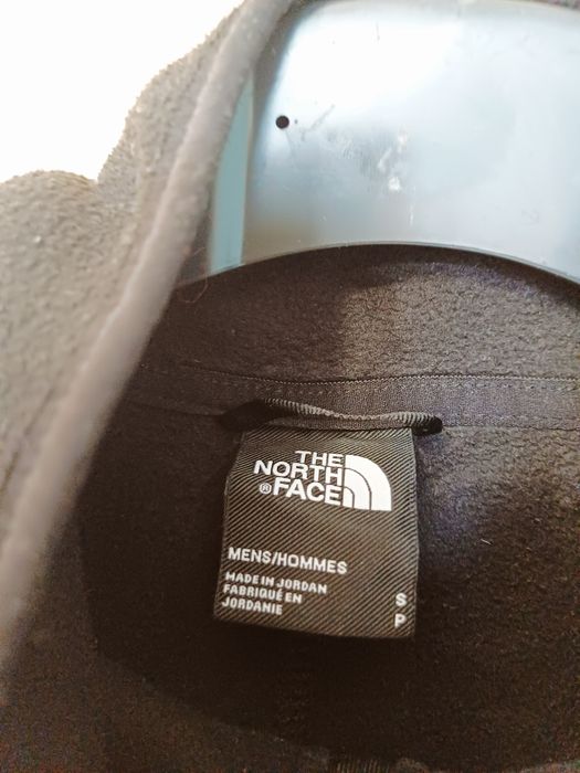 Мъжка горница The north face S
