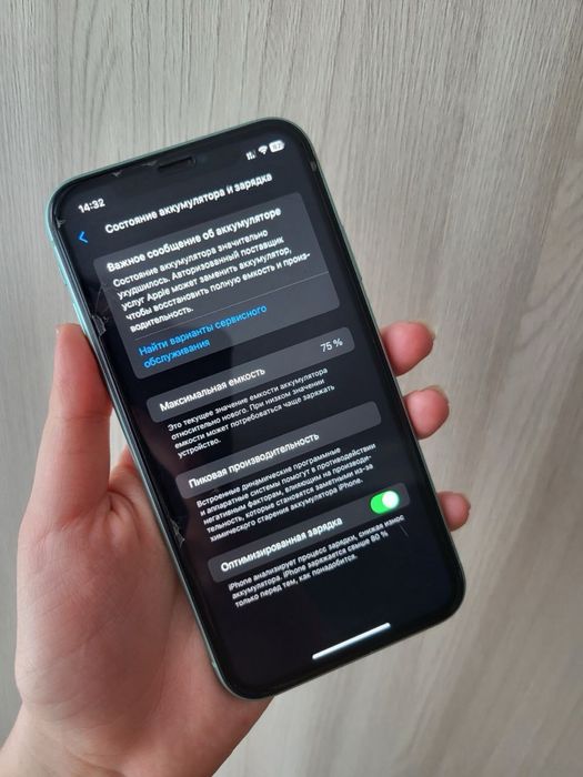 Iphone 11 в хорошем состоянии