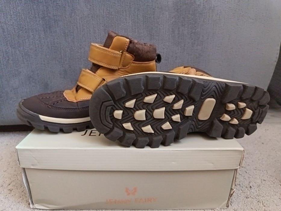 Ghete Reserved*Marime 35