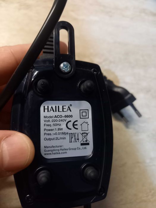 Машинка за Рибки Hailea