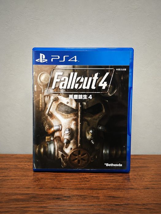 Диск для PlayStation