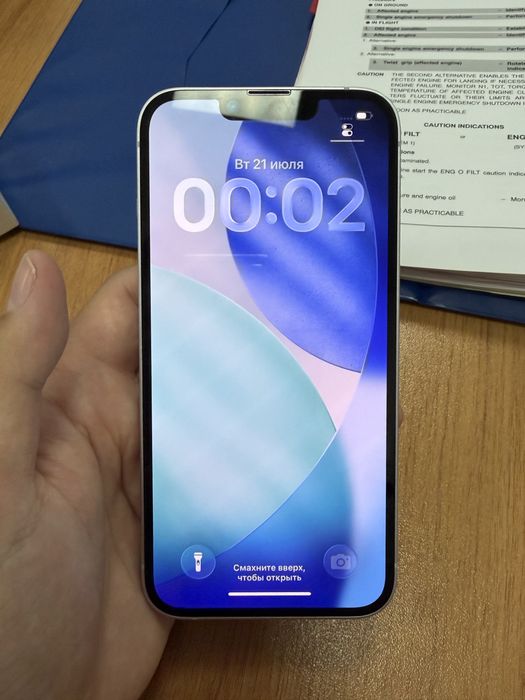 Iphone 14 256 (сиреневый)