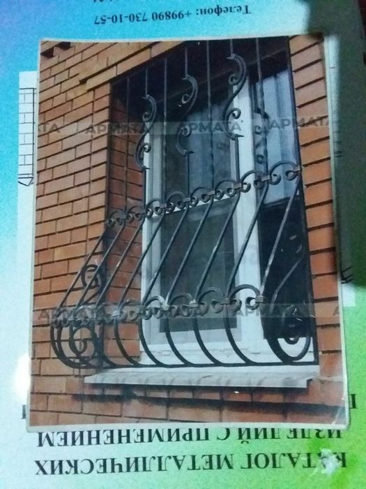 Качественно изготовим и установим решётки в ваш дом